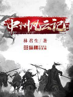 佛說普門品經(jīng)