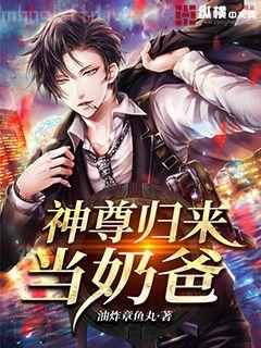 帶著空間穿成真千金