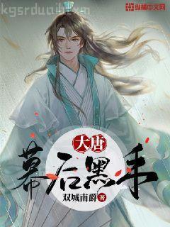 京派文學代表作家作品合集：廢名經典文藏（全集）