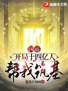 夜里的光灼了心