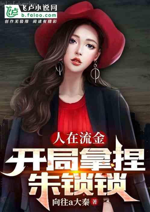 斷舍離（全3冊(cè)）