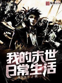 神奇寶貝之無限系統(tǒng)破解