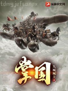 透視小鄉(xiāng)醫(yī)