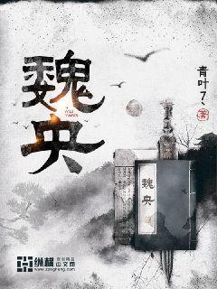 諸天大航海時代