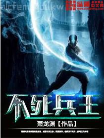 （穿書）黑蓮花攻略手冊(cè)