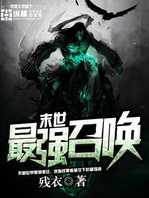 萬人迷他體弱多病[快穿]