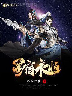 從龍族開始五五開