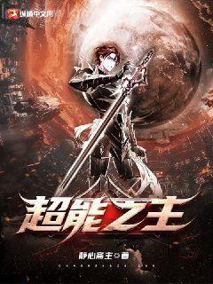 余生有你甜又暖林煙