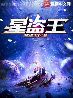 地中海霸主之路