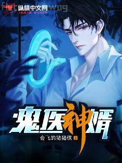 你販劍,我發癲,聯手整頓娛樂圈山外-