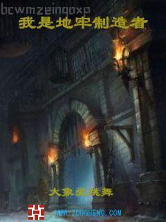 重鑄第三帝國之新海權時代