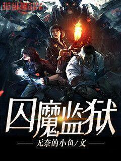 我的小狼狗萌萌的