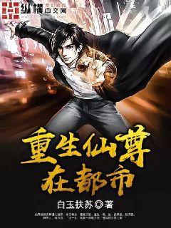 娛樂：糟糕，我被姐姐們包圍了！