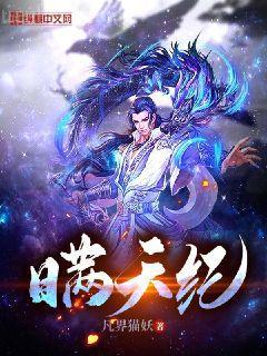 再婚盛寵：權(quán)少的契約前妻