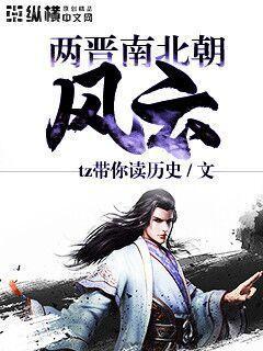 何所冬暖，何所夏涼