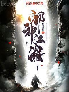 寵得一生一世情