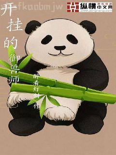 葉凝薄寒年無廣告彈窗