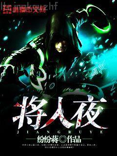 二哈和他的白貓師尊