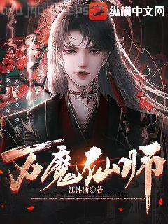 月報原創版2021年精品集