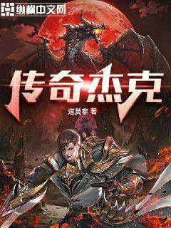 從現(xiàn)代飛升以后