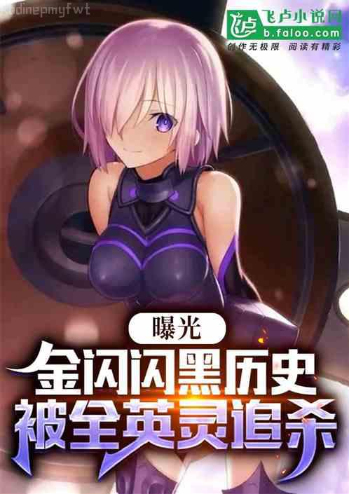 重生之全球巨星