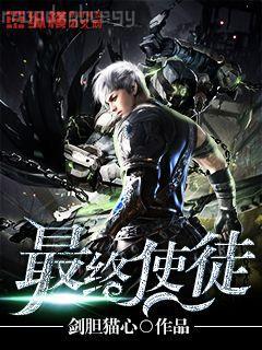 這個游戲不一般