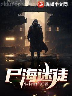 動漫同人文推薦（BG）