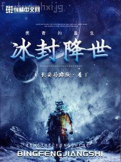 重生過去從四合院開始