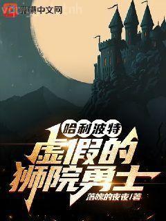 私寵：蜜愛有染