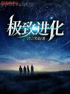 全娛樂(lè)圈都以為我是嗲精