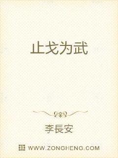 市井仙人李沐塵