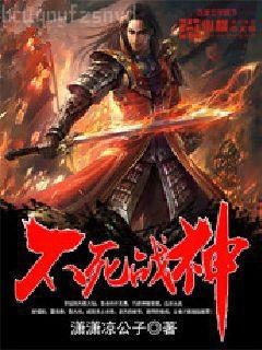 彪悍俏媳山里漢