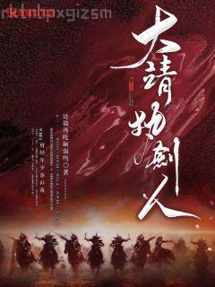 誰能憑愛意將月亮私有（電視劇我和我的時(shí)光少年）