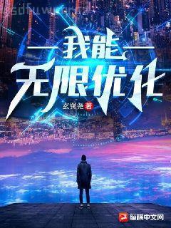 就愛你溫柔如水(女攻男)