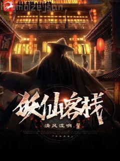 快穿宿主今天又黑化了