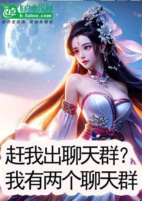 探虛陵現(xiàn)代篇