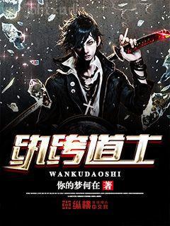 醫(yī)路坦途更新