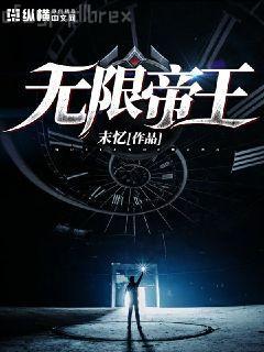 網(wǎng)游秩序之劍