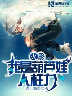 最強(qiáng)狂兵