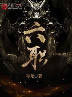 今天追到影帝了嗎