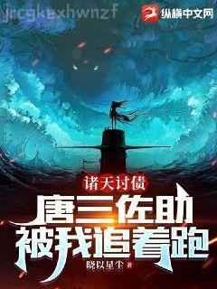 時光與你共終老陸御深