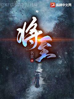 你嘗起來特別甜