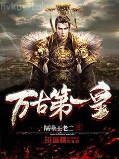 水在時(shí)間之下