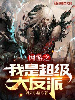 智囊：白話精選本