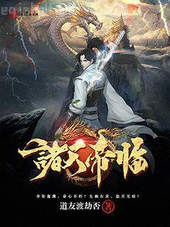 重逢后在男神的懷里撒個嬌