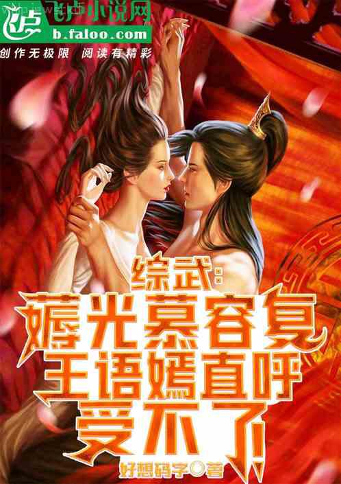 羅馬帝國(guó)衰亡史·第一卷