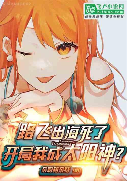 我已不做大佬好多年無刪減