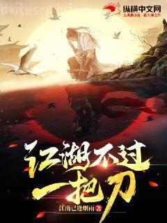 穿越之細(xì)水長流