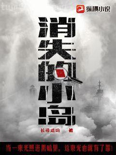 騙個明星當(dāng)老婆