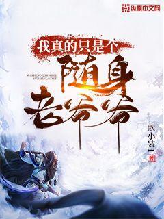 我有百萬技能點(diǎn)